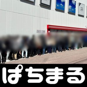 arena mega slot Berlangganan ke situs togel Hankyoreh online